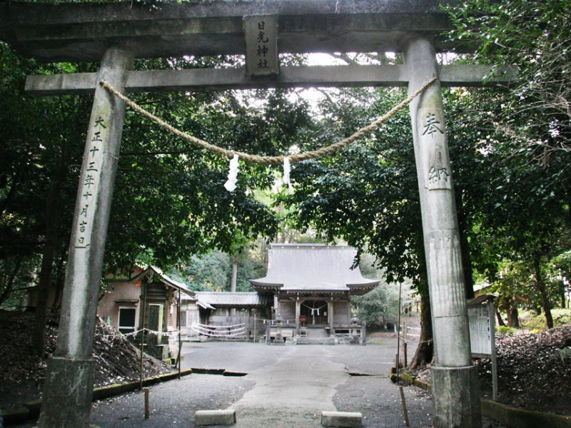 日光神社